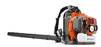 Algopix Similar Product 9 - Husqvarna 360BT Gas Leaf Blower