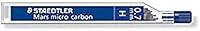 Algopix Similar Product 14 - Staedtler Mars Micro 07 mm H Refill