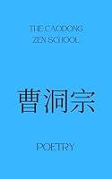 Algopix Similar Product 2 - Poetry of the Caodong Zen School