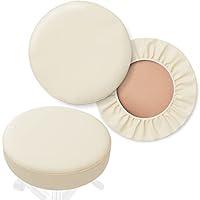 Algopix Similar Product 1 - Saloniture 2Pack Round Stool Seat