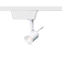 Algopix Similar Product 8 - WAC Lighting HHT816WT H Series Low