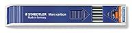Algopix Similar Product 2 - Staedtler Mars Carbon Lead 2mm H 12