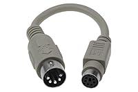 Algopix Similar Product 20 - SF Cable Keyboard PS2 to AT Adapter 6