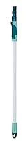 Algopix Similar Product 6 - Leifheit Click System Telescopic