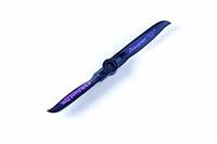 Algopix Similar Product 16 - Graupner SportProp Left Propeller 8 x