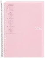 Algopix Similar Product 3 - Kokuyo Campus Smart Ring Binder B5