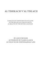 Algopix Similar Product 10 - AL TISHKACH VAL TISLACH A HOLOCAUST