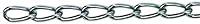 Algopix Similar Product 20 - HSI Curb Link Chain NickelPlated