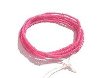 Algopix Similar Product 20 - 42 Inch Pink Waist Beads TieOn Nylon