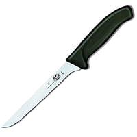 Algopix Similar Product 3 - Victorinox MAP Boning Knife