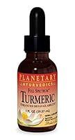Algopix Similar Product 13 - Full Spectrum Turmeric Extract by