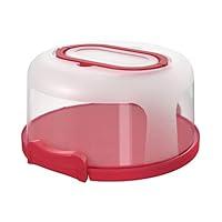 Algopix Similar Product 13 - Top Shelf Elements Round Cake Carrier