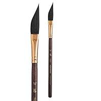 Algopix Similar Product 14 - Princeton Artist Brush Neptune Series