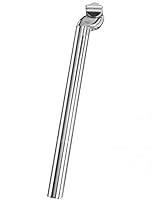 Algopix Similar Product 17 - Humpert 2206628800 Patent Seat Post