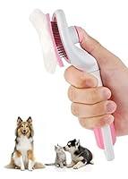 Algopix Similar Product 20 - SelfCleaning Slicker Brush for Pets 