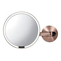Algopix Similar Product 17 - simplehuman ST3018 8 Round Wall Mount