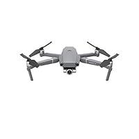 Algopix Similar Product 2 - DJI Mavic 2 Zoom