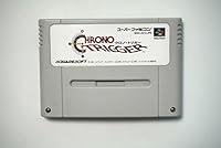 Algopix Similar Product 7 - Chrono Trigger [Japanese Import]