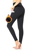 Algopix Similar Product 19 - PHISOCKAT Womens Fleece Lined Leggings