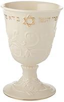 Algopix Similar Product 4 - Lenox Judaic Blessings Kiddush Cup 