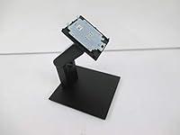 Algopix Similar Product 17 - Dell Optiplex AllinOne Articulating