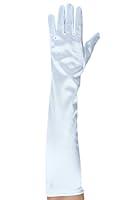 Algopix Similar Product 17 - Fun Costumes Adult White Elbow Length