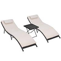 Algopix Similar Product 14 - Homall 3 Pieces Patio Chaise Lounge