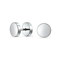 Algopix Similar Product 12 - Bling Jewelry Silver Tone Bar Bell 8 MM