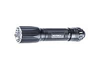 Algopix Similar Product 2 - NEXTORCH 1100 Lumens Tactical