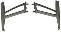 Algopix Similar Product 8 - Blade Landing Gear 200QX