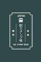 Algopix Similar Product 14 - Japan Travel Eki Stamp Book 6 x 4