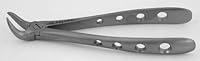 Algopix Similar Product 2 - Osung FXX87 Adult Extraction Forceps