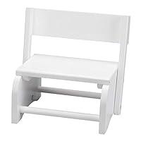 Algopix Similar Product 7 - Miles Kimball White Wooden 2in1 Chair