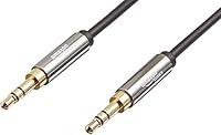 Algopix Similar Product 14 - Amazon Basics 35mm Aux Audio Cable for
