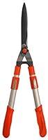 Algopix Similar Product 3 - GreenStar 10927 Hedge Shears Ozaki