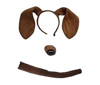 Algopix Similar Product 4 - Nicky Bigs Novelties Brown Dog Nose