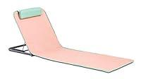 Algopix Similar Product 14 - klappbarer Liegestuhl Uni 102449