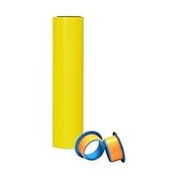 Algopix Similar Product 9 - JSBAGGT 20 Yellow Stretch Wrap 1082