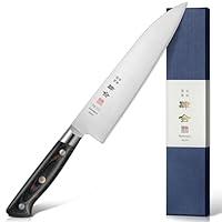 Algopix Similar Product 13 - kanngou Japanese Chef Knife 8 Inch