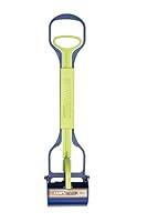 Algopix Similar Product 16 - Flexrake 44P Large Jaws Scoop