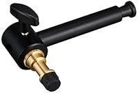 Algopix Similar Product 11 - Manfrotto 203 Mini Extension Arm for
