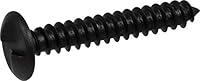 Algopix Similar Product 16 - The Hillman Group 230371 Truss Head