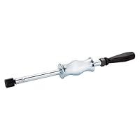Algopix Similar Product 15 - Nexus Slide Hammer for Internal