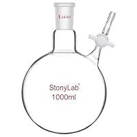 Algopix Similar Product 17 - stonylab Reaction Flask Borosilicate