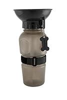 Algopix Similar Product 3 - Highwave AutoDogMug Dog Water Bottle