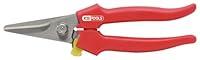 Algopix Similar Product 18 - KS TOOLS Universal Shear 190mm self