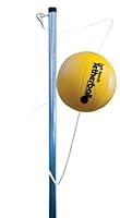 Algopix Similar Product 6 - Park  Sun Sports Permanent Outdoor