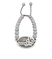 Algopix Similar Product 10 - Girls Calligraphy Name Bracelet