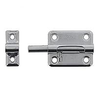 Algopix Similar Product 9 - BurgWchter GR 50 SB Barrel Bolts with