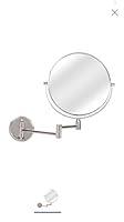Algopix Similar Product 12 - Magnification Mirror Giagni Wall